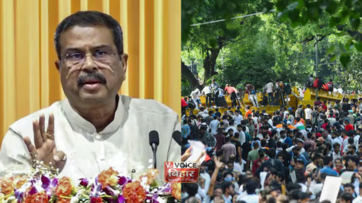 धर्मेंद्र प्रधान का इस्तीफा सिर्फ शुरुआत? बड़े सियासी लक्ष्य के लिए BJP का 'मास्टरस्ट्रोक' या मजबूरी, जानिए पूरी रणनीति 1 धर्मेंद्र प्रधान का इस्तीफा सिर्फ शुरुआत? बड़े सियासी लक्ष्य के लिए BJP का 'मास्टरस्ट्रोक' या मजबूरी, जानिए पूरी रणनीति