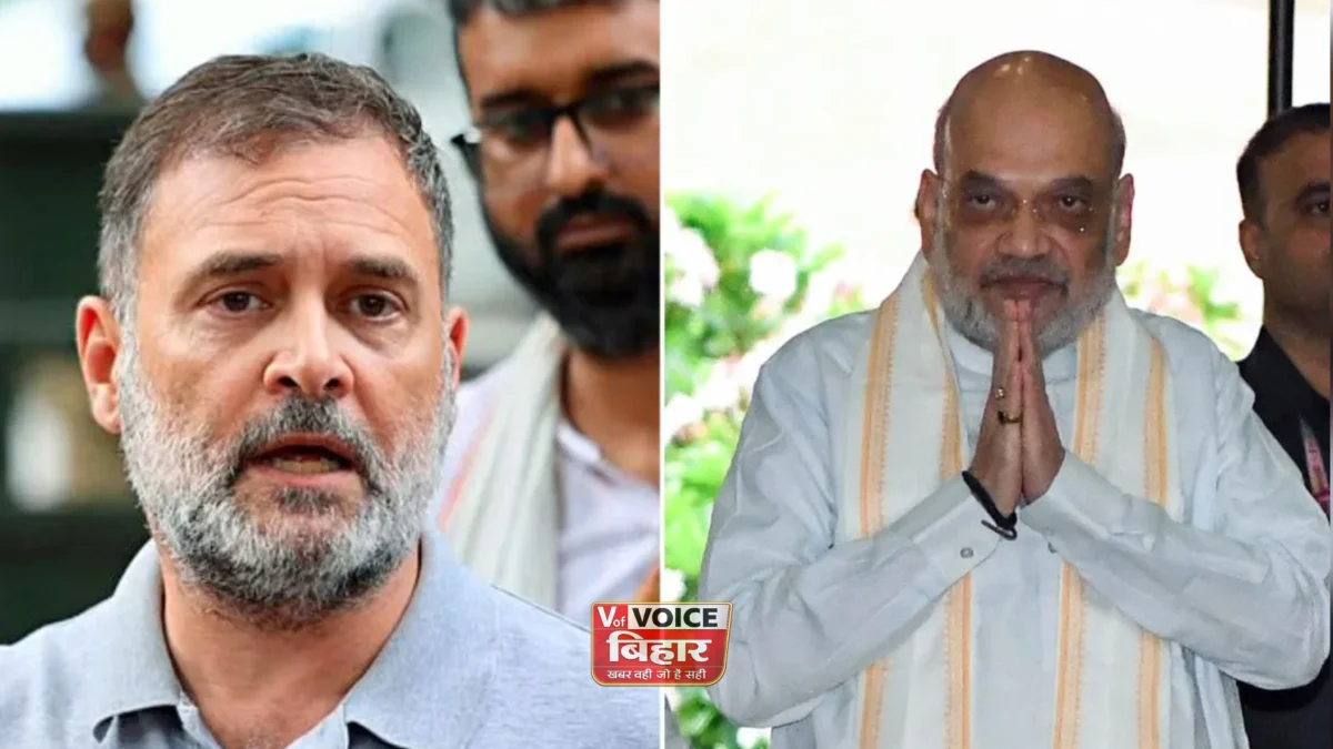‘छात्रों पर बल प्रयोग किसके आदेश से हुआ?’ राहुल गांधी ने अमित शाह को लिखा पत्र, पैलेट गन और पुलिस कार्रवाई पर मांगा जवाब