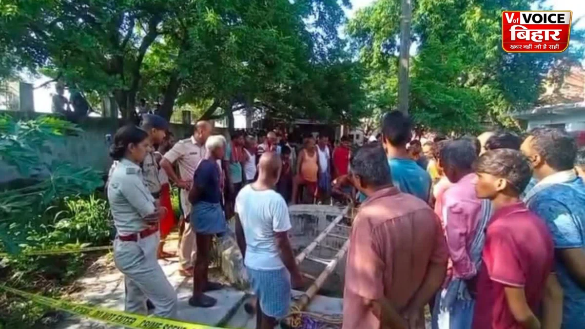 नालंदा में सनसनी: दो दिन से लापता छात्रा का शव कुएं से बरामद, दुष्कर्म के बाद हत्या की आशंका; पुलिस जांच में जुटी