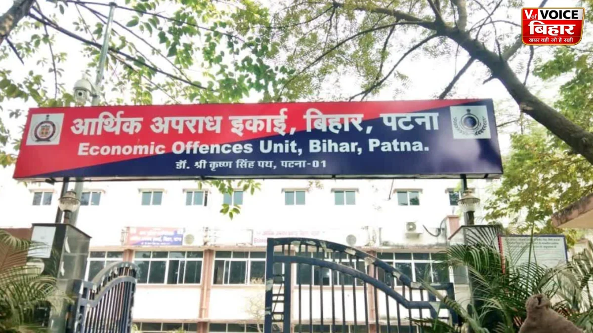री-NEET धांधली की जांच SKMCH तक पहुंची: EOU ने दो मेडिकल छात्रों को भेजा नोटिस, सॉल्वर गैंग से कनेक्शन की जांच तेज