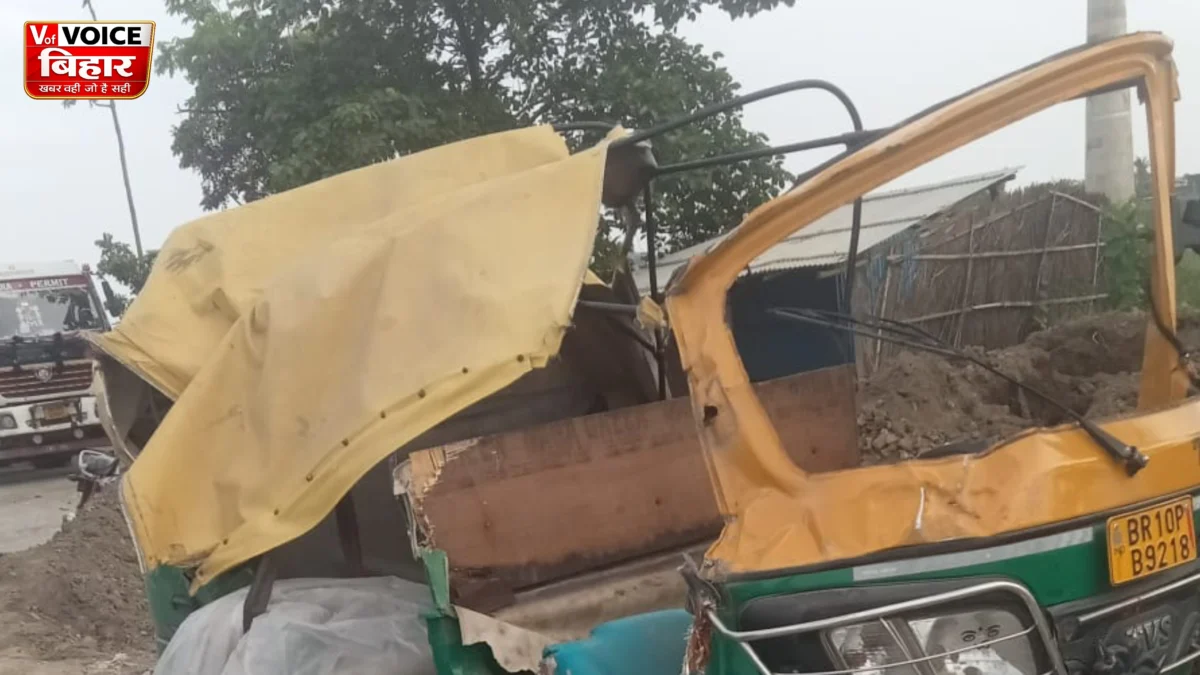 भागलपुर में भीषण सड़क हादसा: एक ही परिवार पर टूटा दुखों का पहाड़, महिला और 7 माह की मासूम की मौत