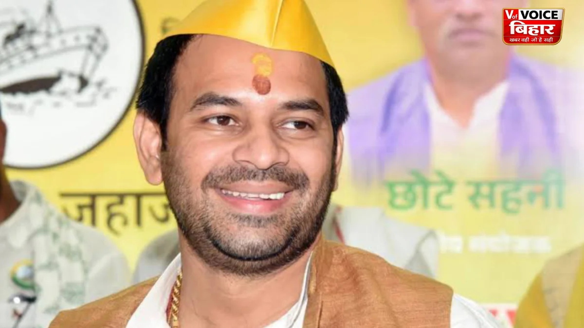 तेजप्रताप यादव को नहीं मिली राहत, पटना कोर्ट ने जमानत याचिका की खारिज; बेऊर जेल में रहेंगे