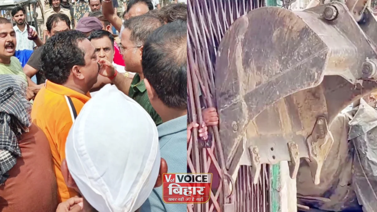 बेतिया के ऐतिहासिक मीना बाजार में बुलडोजर एक्शन, 85 दुकानों पर कार्रवाई से बवाल; आत्मदाह की चेतावनी, हाईकोर्ट स्टे का दावा