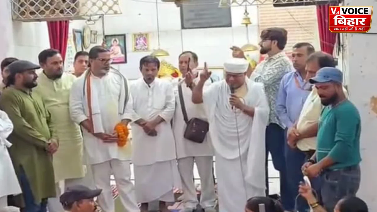बांकीपुर उपचुनाव से पहले सियासी हलचल: BJP प्रचार में पिता, तो बेटे का PK के साथ वीडियो वायरल; बढ़ी राजनीतिक चर्चाएं