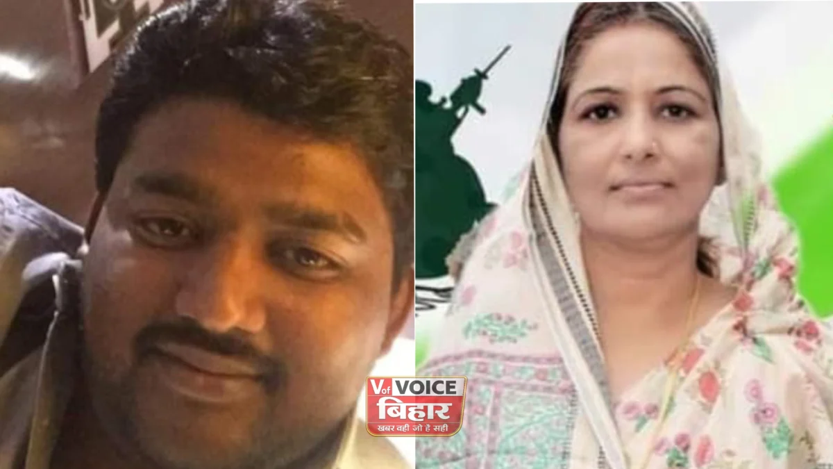 बेलागंज विधायक के बेटे रॉकी यादव को माओवादियों की धमकी, 5% लेवी मांगी; नहीं देने पर ‘फौजी हमला’ की चेतावनी, SIT गठित