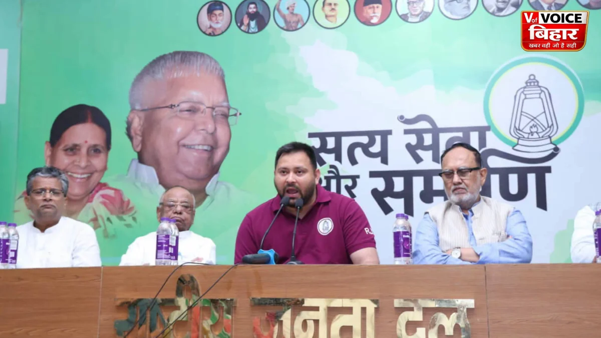 बांकीपुर उपचुनाव में तेजस्वी यादव का बड़ा ऐलान: ‘सरकार बनी तो छात्र आंदोलन में गिरफ्तार युवाओं को देंगे पेंशन’