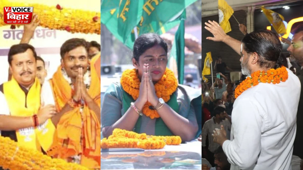 बांकीपुर उपचुनाव 2026: आज शाम थमेगा चुनाव प्रचार, 30 जुलाई को वोटिंग; BJP-RJD-जन सुराज के बीच हाई-प्रोफाइल मुकाबला