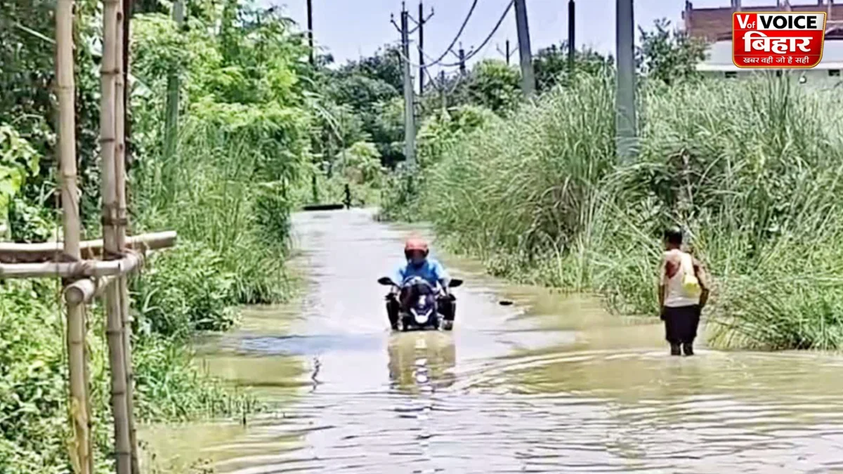 बागमती के बढ़ते जलस्तर से संकट, लोगों को 10 की जगह 50 KM का चक्कर लगाने की मजबूरी