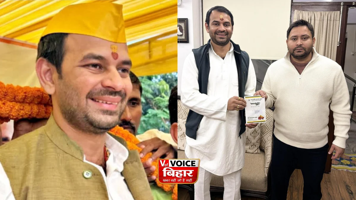 बेऊर जेल से रिहा हुए तेजप्रताप यादव, बाहर आते ही सीधे तेजस्वी यादव से मिलने पहुंचे; समर्थकों ने किया जोरदार स्वागत