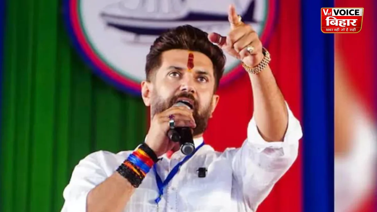 उत्तराखंड चुनाव में LJP (रामविलास) की एंट्री! 35 सीटों पर अकेले लड़ेगी चुनाव, BJP-कांग्रेस की बढ़ी टेंशन