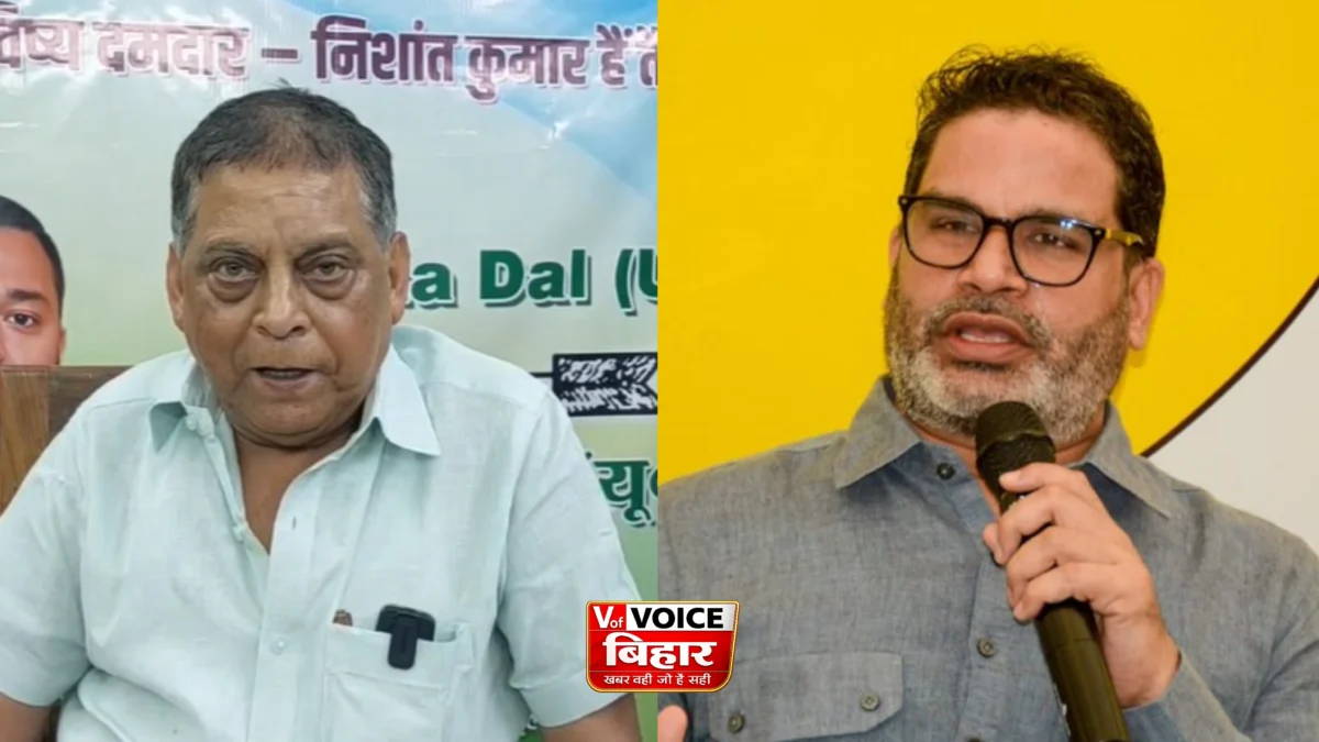 बांकीपुर उपचुनाव में AI वीडियो पर सियासी संग्राम! प्रशांत किशोर बोले- ‘नीतीश कुमार का वीडियो फर्जी’, JDU ने कहा- ‘जमानत जब्त होने की हताशा’
