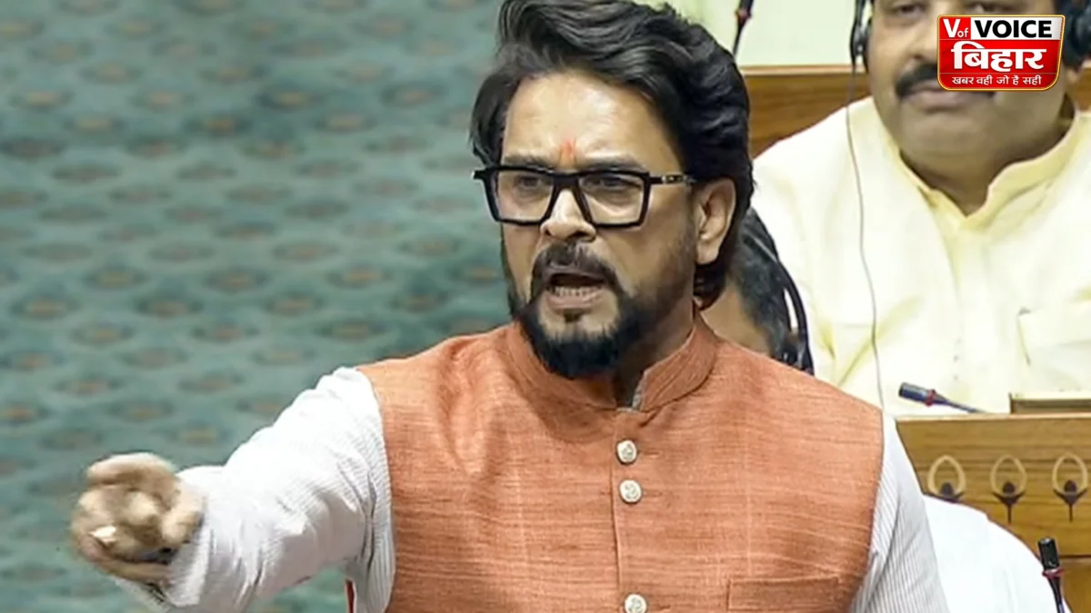 लोकसभा में गरजे अनुराग ठाकुर: ‘पेपर लीक आतंकवाद से कम नहीं’, विपक्ष पर छात्रों के नाम पर राजनीति का आरोप