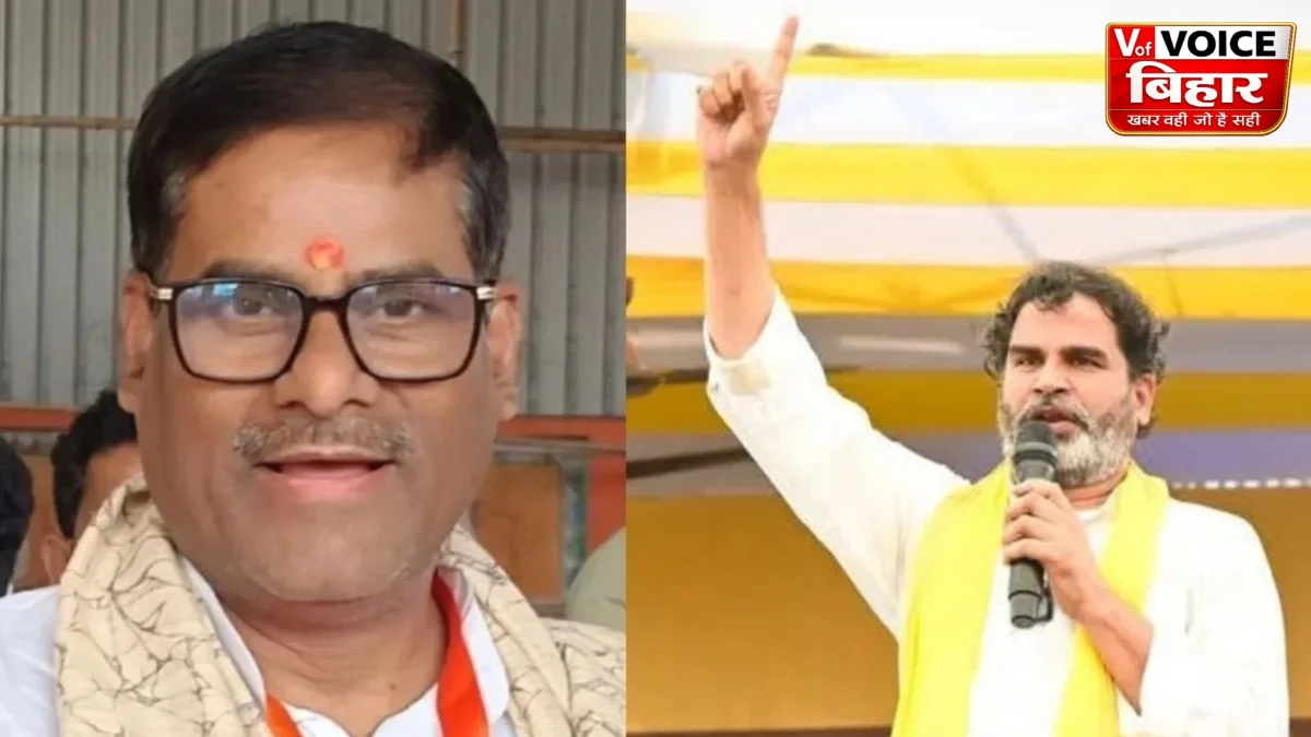 ‘PK की राजनीति का आखिरी दिन?’ बांकीपुर में NDA नेताओं का बड़ा हमला