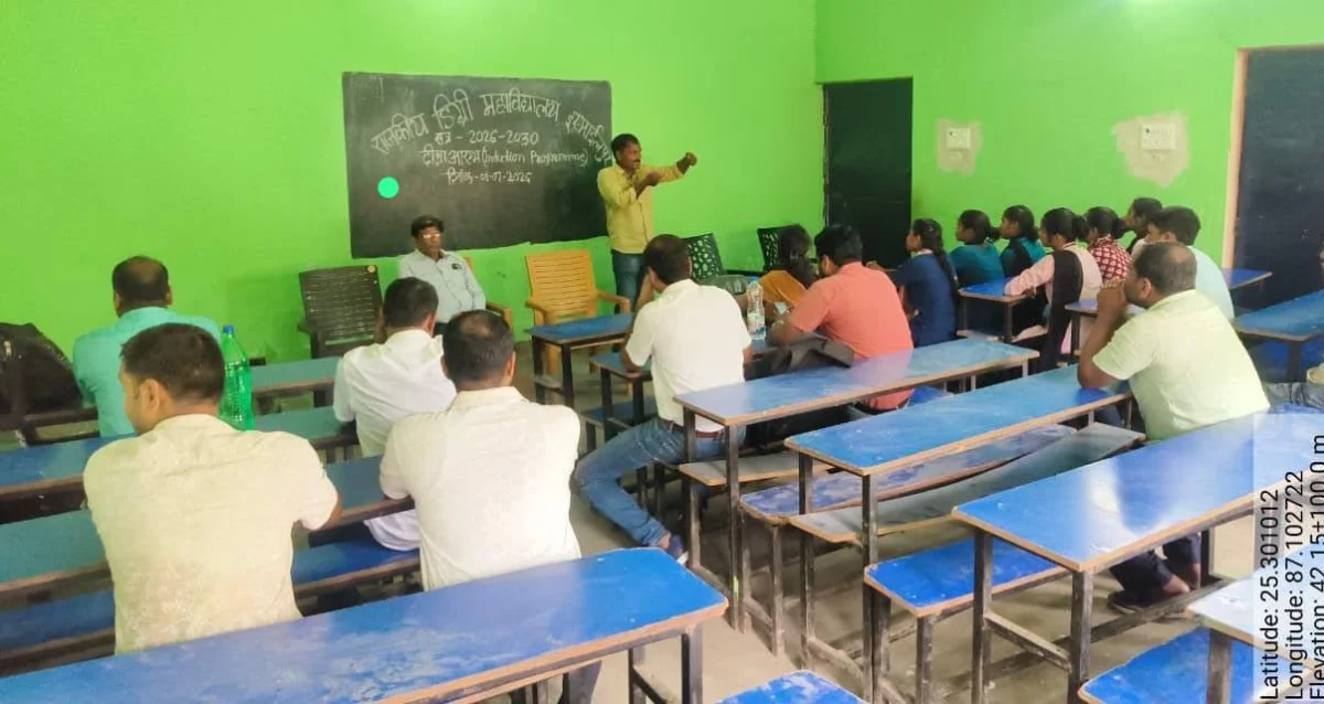 इस्माईलपुर राजकीय डिग्री महाविद्यालय में दीक्षा आरंभ कार्यक्रम आयोजित, नए छात्रों का हुआ भव्य स्वागत