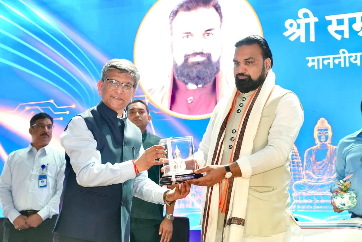 भागलपुर में भाजपा युवा मोर्चा का डिजिटल प्रशिक्षण महाअभियान तेज, 6 जुलाई तक चलेगा विशेष अभियान
