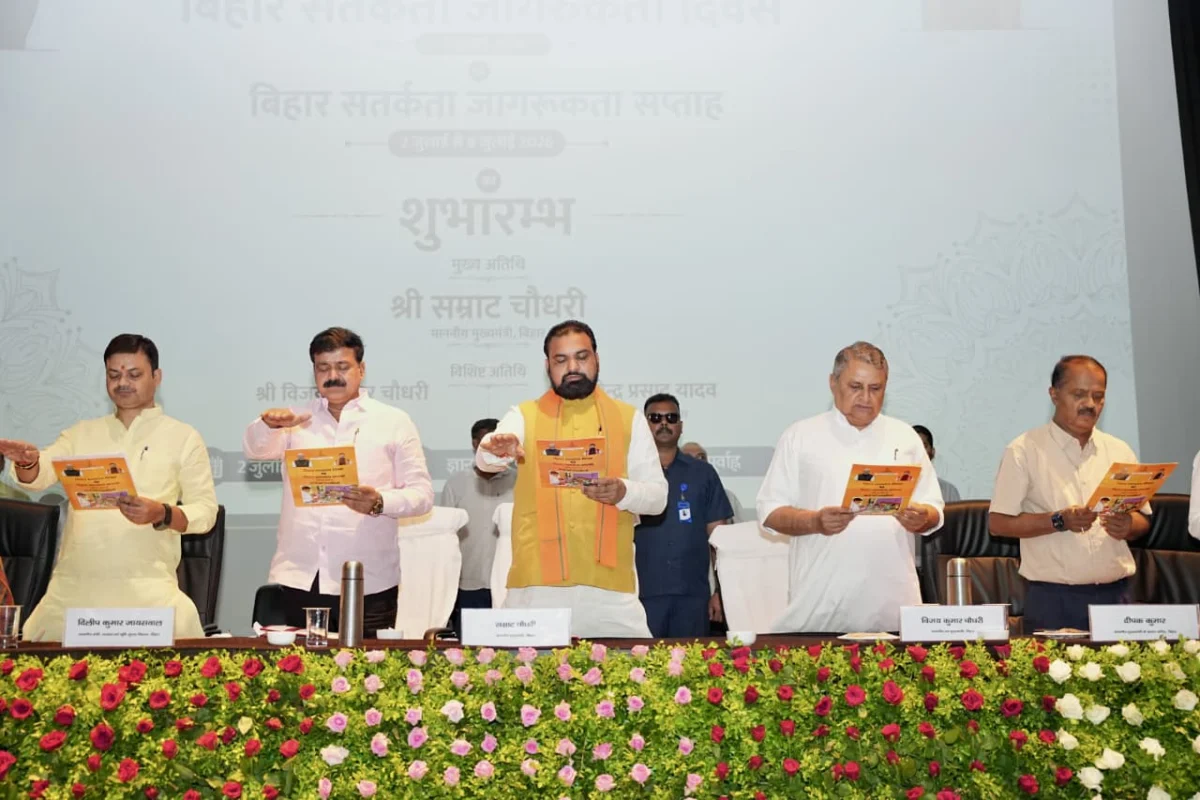 Triple T मॉडल से भ्रष्टाचार मुक्त बिहार की ओर बड़ा कदम, मुख्यमंत्री ने किए कई बड़े ऐलान