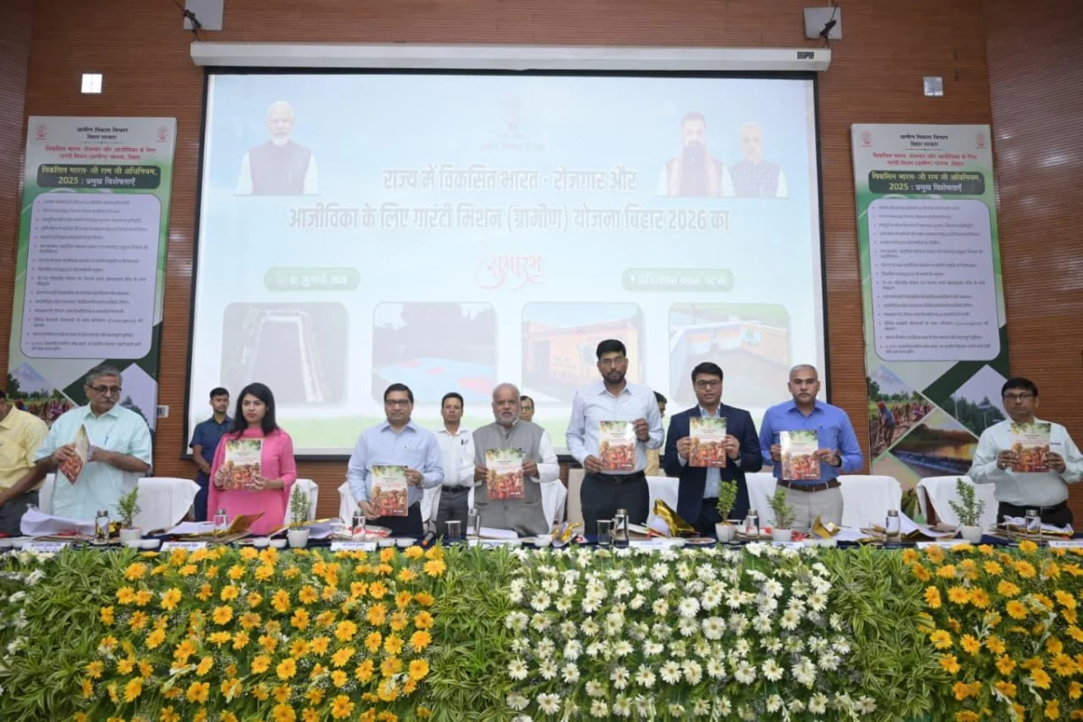 वीबी-जी राम जी योजना का शुभारंभ: 15 दिन में रोजगार नहीं मिलने पर मजदूरों को मिलेगा बेरोजगारी भत्ता
