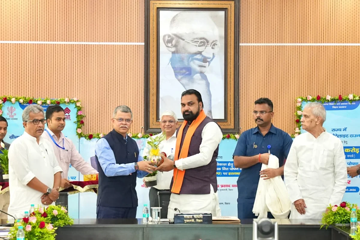 बिहार में 12 ग्रीनफील्ड सैटेलाइट टाउनशिप बनेंगी, HUDCO के साथ 1 लाख करोड़ के समझौते से शहरी विकास को मिलेगी नई रफ्तार