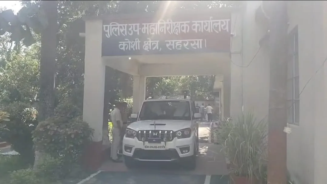 सलखुआ कांड में बड़ा खुलासा, फर्जी व्यक्ति गिरफ्तार; 10 पुलिसकर्मी निलंबित