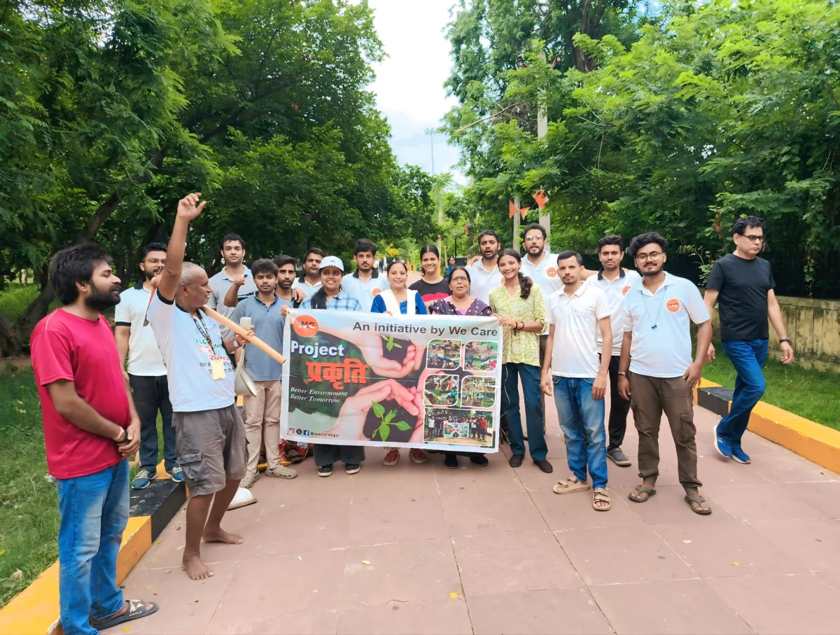 भागलपुर में ‘प्रोजेक्ट प्रकृति’ की शुरुआत, हर रविवार पौधारोपण और पर्यावरण जागरूकता अभियान चलाएगी वी केयर संस्था 1 भागलपुर में ‘प्रोजेक्ट प्रकृति’ की शुरुआत, हर रविवार पौधारोपण और पर्यावरण जागरूकता अभियान चलाएगी वी केयर संस्था