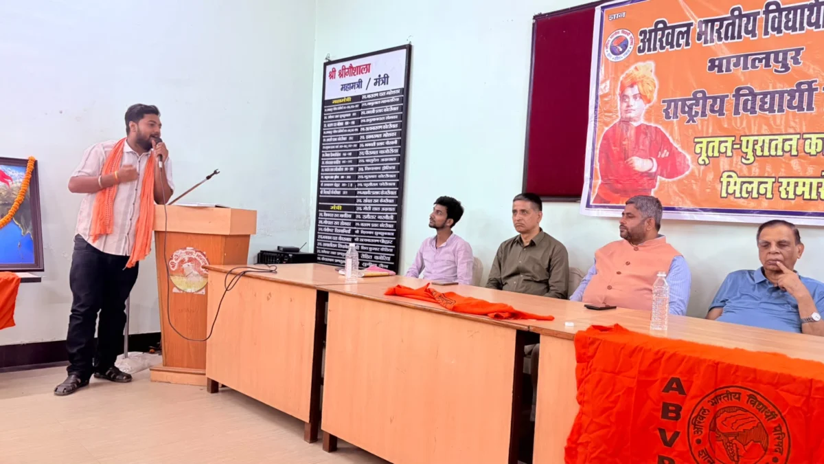 अभाविप ने स्थापना दिवस और राष्ट्रीय विद्यार्थी दिवस पर आयोजित किए विविध कार्यक्रम, छात्रहित और राष्ट्र निर्माण का लिया संकल्प