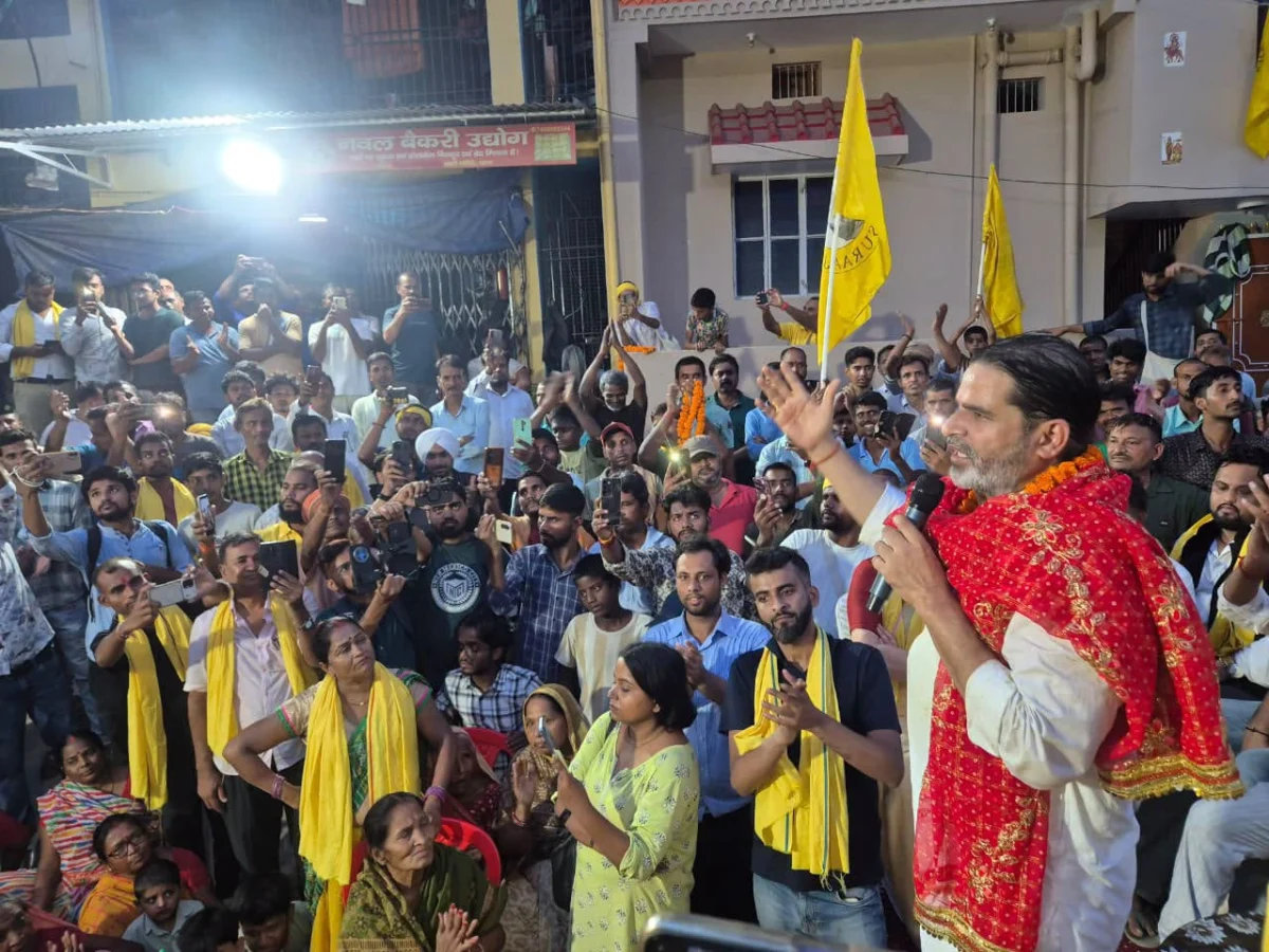 बांकीपुर उपचुनाव को लेकर प्रशांत किशोर का बड़ा दावा, बोले- जनता बदलाव का मन बना चुकी है, भाजपा की हार तय
