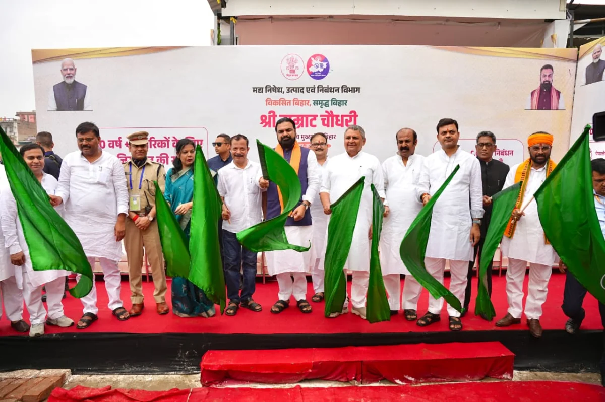 75 वर्ष से अधिक उम्र के लोगों को घर बैठे मिलेगी संपत्ति निबंधन सेवा, बिहार में शुरू हुई नई डिजिटल व्यवस्था