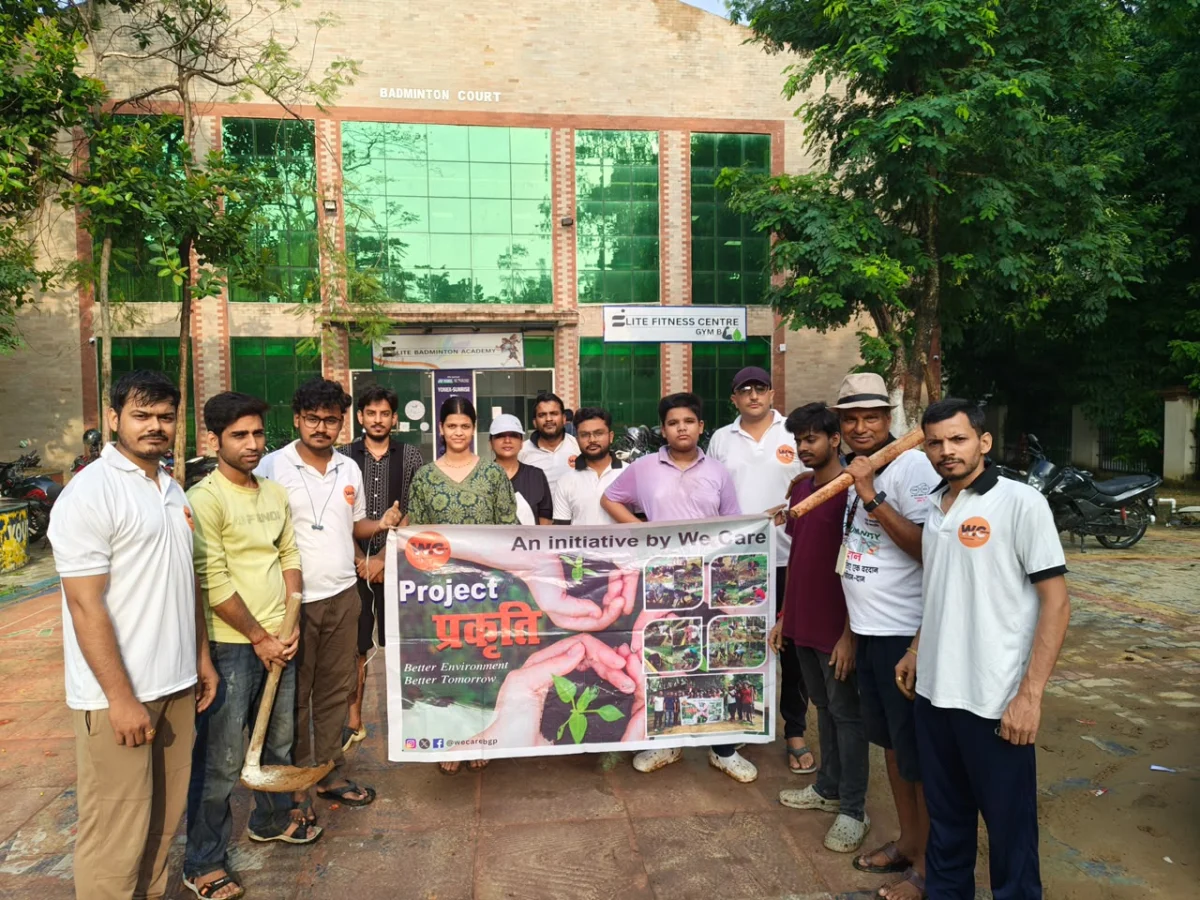 जयप्रकाश उद्यान में चला हरियाली का अभियान, “प्रोजेक्ट प्रकृति” के तहत वी केयर ने लिया पर्यावरण संरक्षण का संकल्प