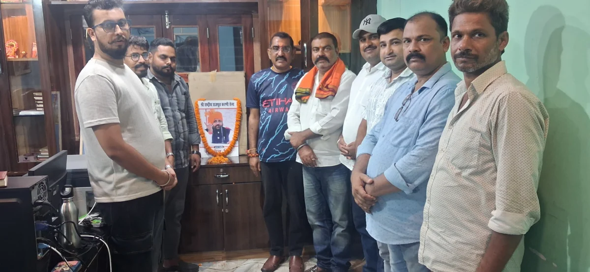 भागलपुर में सुखदेव सिंह गोगामेड़ी की जयंती पर याद किए गए आदर्श, समाज सेवा और राष्ट्रहित के लिए लिया गया संकल्प