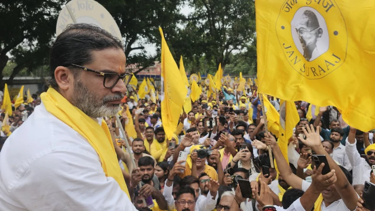 बांकीपुर उपचुनाव में उतरे प्रशांत किशोर, पदयात्रा के जरिए बदलाव और जवाबदेही का दिया संदेश