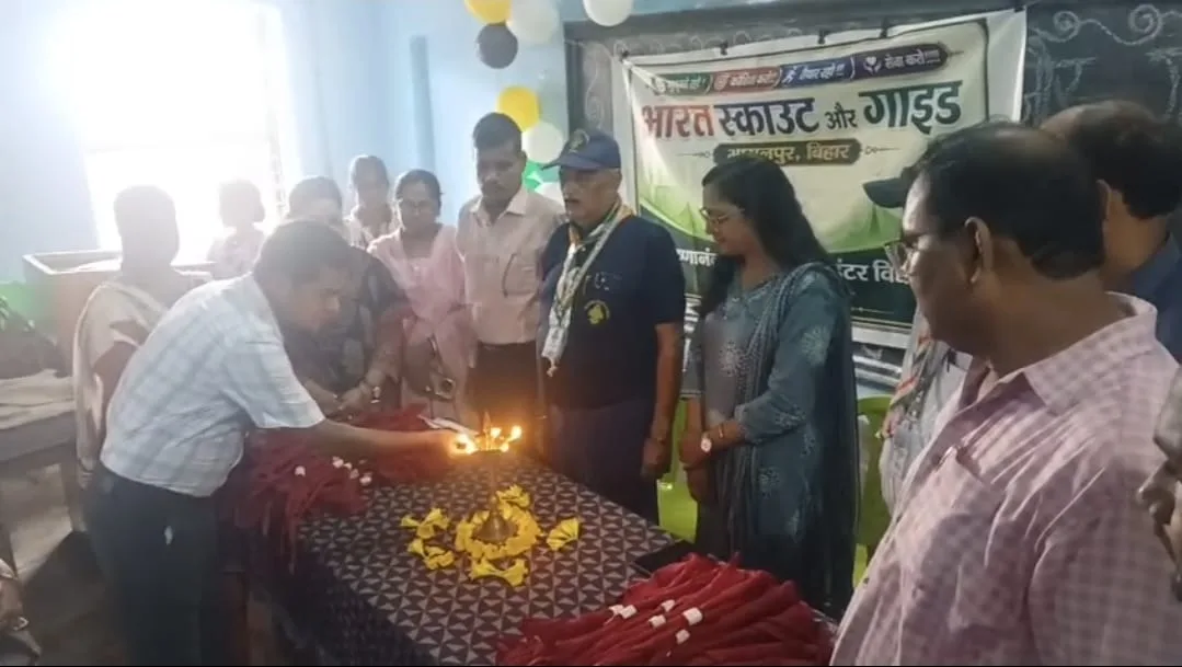 सुल्तानगंज में पांच दिवसीय भारत स्काउट गाइड प्रशिक्षण शिविर संपन्न, विद्यार्थियों को मिला अनुशासन और नेतृत्व का संदेश