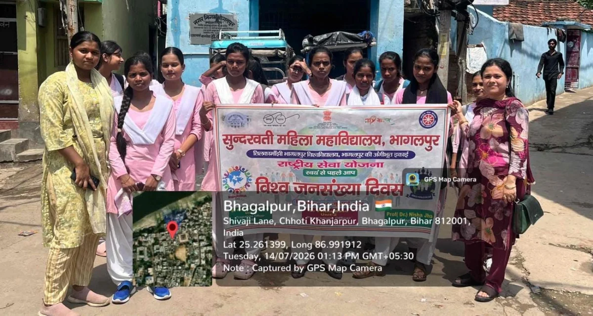विश्व जनसंख्या दिवस पर एसएम कॉलेज की छात्राओं ने निकाली जागरूकता रैली, छोटे परिवार और परिवार नियोजन का दिया संदेश 1 विश्व जनसंख्या दिवस पर एसएम कॉलेज की छात्राओं ने निकाली जागरूकता रैली, छोटे परिवार और परिवार नियोजन का दिया संदेश