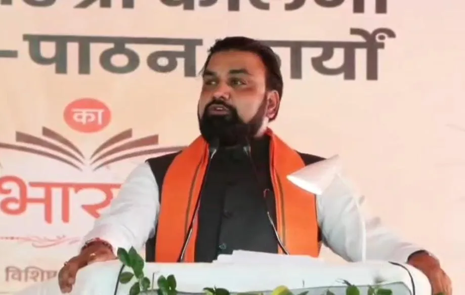 भागलपुर के विकास को मिली नई रफ्तार, विक्रमशिला पुल, मरीन ड्राइव और 70 हजार करोड़ की ऊर्जा परियोजना का ऐलान 1 भागलपुर के विकास को मिली नई रफ्तार, विक्रमशिला पुल, मरीन ड्राइव और 70 हजार करोड़ की ऊर्जा परियोजना का ऐलान