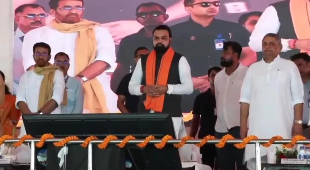 विक्रमशिला केंद्रीय विश्वविद्यालय के निर्माण को मिली नई रफ्तार, 200 एकड़ से अधिक भूमि हस्तांतरित, बिहार में उच्च शिक्षा को मिलेगा बड़ा विस्तार 1 विक्रमशिला केंद्रीय विश्वविद्यालय के निर्माण को मिली नई रफ्तार, 200 एकड़ से अधिक भूमि हस्तांतरित, बिहार में उच्च शिक्षा को मिलेगा बड़ा विस्तार