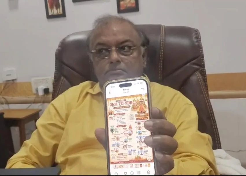 भागलपुर में निकलेगी भगवान जगन्नाथ की भव्य रथ यात्रा, शहर में भक्तिमय माहौल और तैयारियां तेज