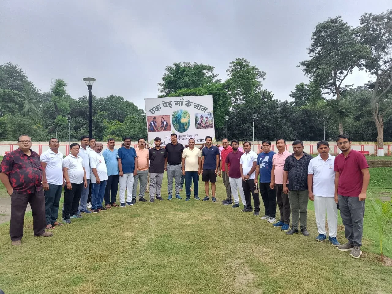 मालदा मंडल ने ‘एक पेड़ माँ के नाम’ अभियान के तहत लगाए 200 पौधे, पर्यावरण संरक्षण का दिया संदेश