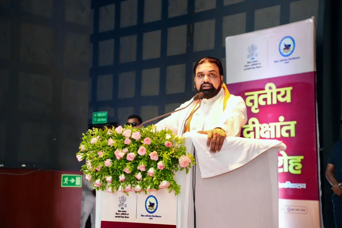 तकनीकी शिक्षा, स्टार्टअप और डिजिटल विकास से बिहार को मिलेगी नई रफ्तार: मुख्यमंत्री
