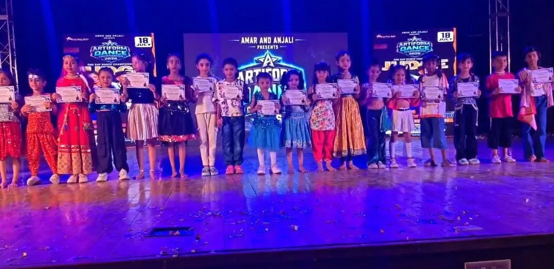भागलपुर में कला और प्रतिभा का शानदार संगम, आर्टिफॉर्म डांस चैंपियनशिप 2026 में भारत-नेपाल के कलाकारों ने जीता दिल 1 भागलपुर में कला और प्रतिभा का शानदार संगम, आर्टिफॉर्म डांस चैंपियनशिप 2026 में भारत-नेपाल के कलाकारों ने जीता दिल