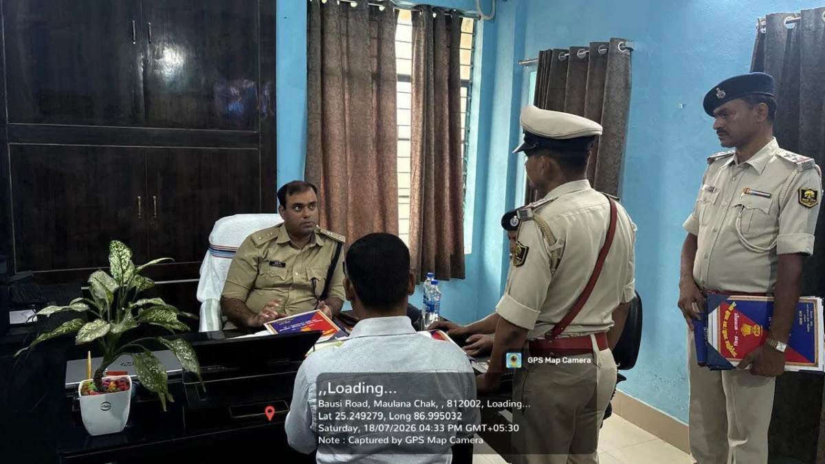भागलपुर में एससी-एसटी थाना का निरीक्षण, लंबित मामलों के शीघ्र निष्पादन और निष्पक्ष जांच के दिए गए निर्देश 1 भागलपुर में एससी-एसटी थाना का निरीक्षण, लंबित मामलों के शीघ्र निष्पादन और निष्पक्ष जांच के दिए गए निर्देश