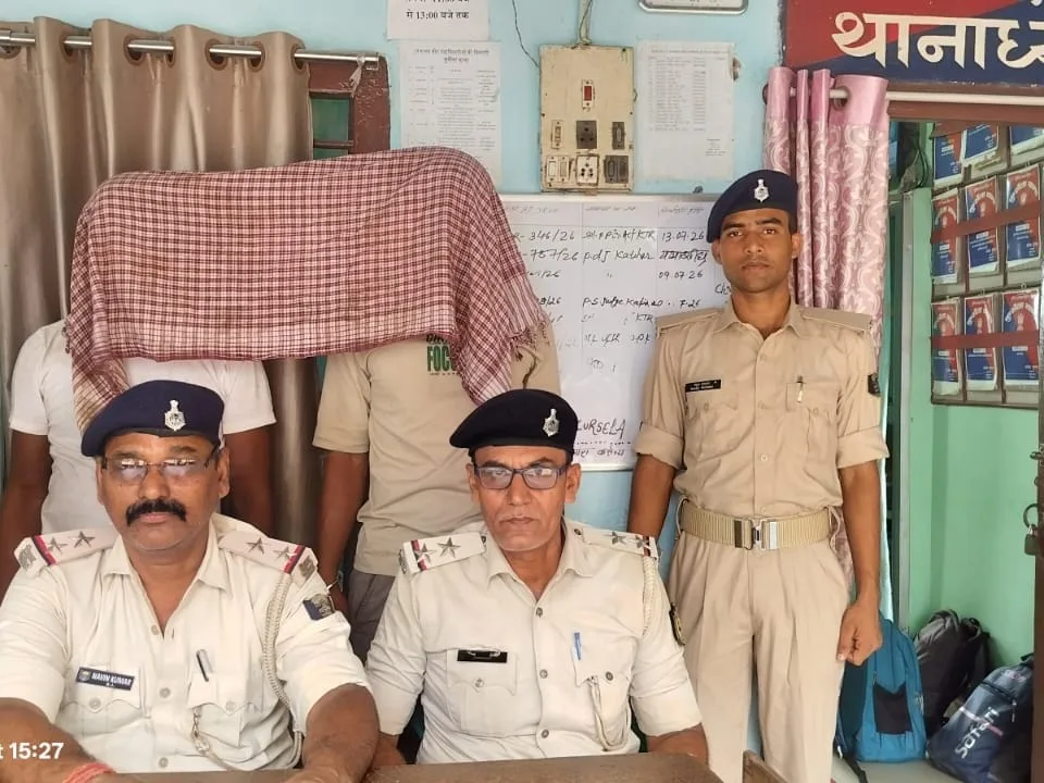 सिपाही भर्ती परीक्षा में फर्जीवाड़ा करने वाले गिरोह का भंडाफोड़, दो गिरफ्तार, तीन की तलाश