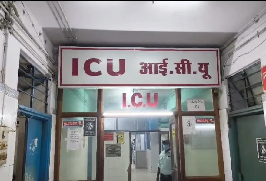 भागलपुर में फिर सामने आया कोविड का मामला, बुजुर्ग मरीज ICU में भर्ती, स्वास्थ्य विभाग ने बढ़ाई निगरानी