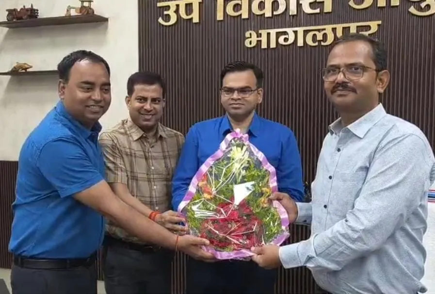 भागलपुर के नए डीडीसी रवि राकेश ने संभाला पदभार, विकास योजनाओं को गति देने पर रहेगा विशेष फोकस