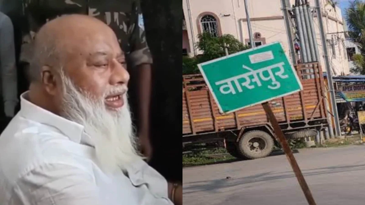 सुप्रीम कोर्ट से झारखंड सरकार को झटका, गैंगस्टर फहीम खान की रिहाई पर लगी मुहर