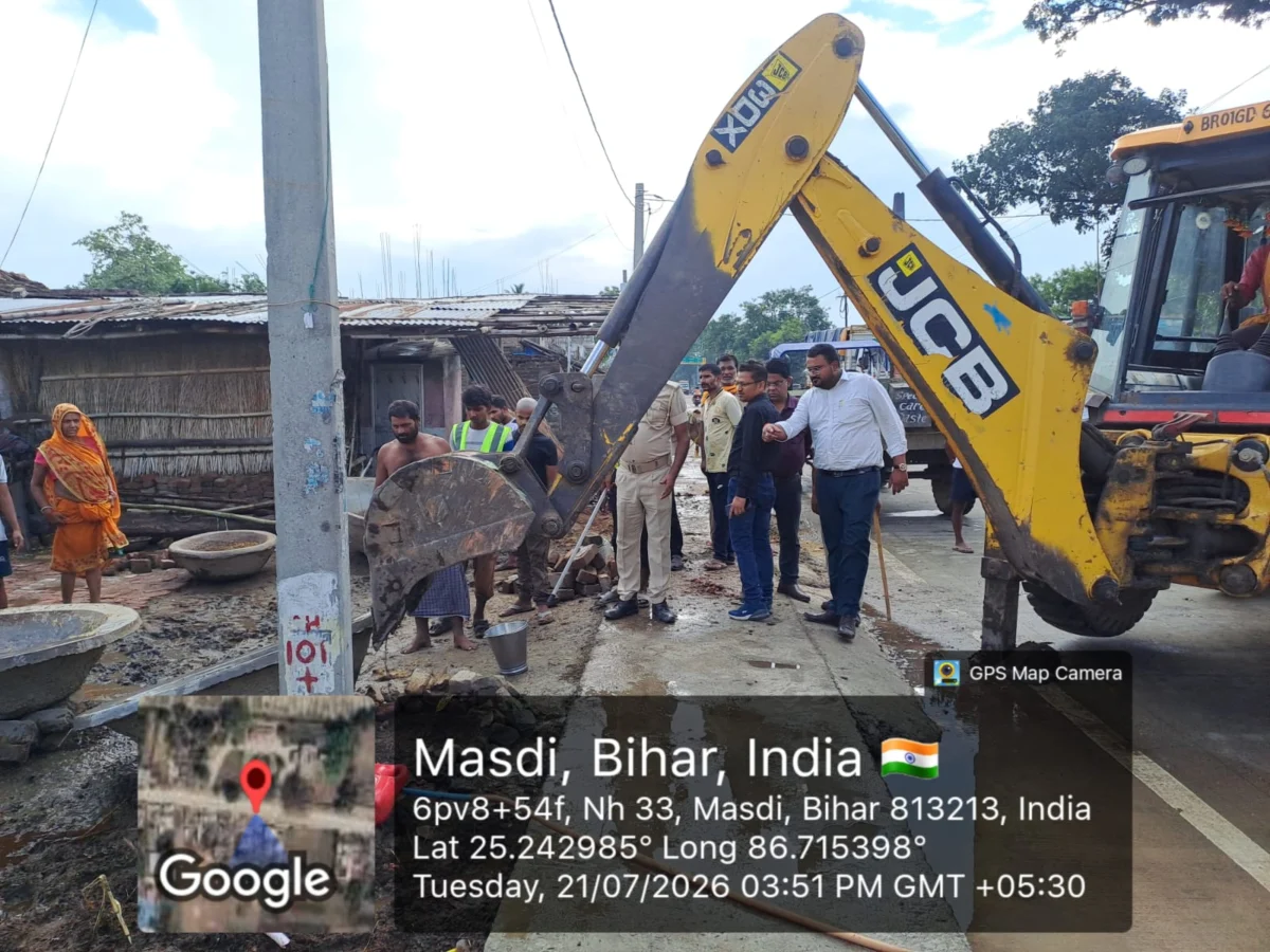 श्रावणी मेला-2026: सुल्तानगंज में चला अतिक्रमण हटाओ अभियान, गंगा घाट और प्रमुख मार्ग कराए गए खाली