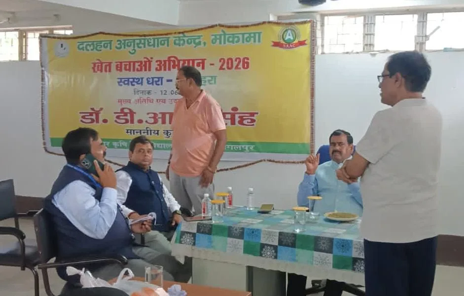बीएयू कुलपति का नालंदा कॉलेज ऑफ हॉर्टिकल्चर और पीआरसी मोकामा का औचक निरीक्षण, कम उपस्थिति और धीमे निर्माण कार्य पर जताई नाराजगी