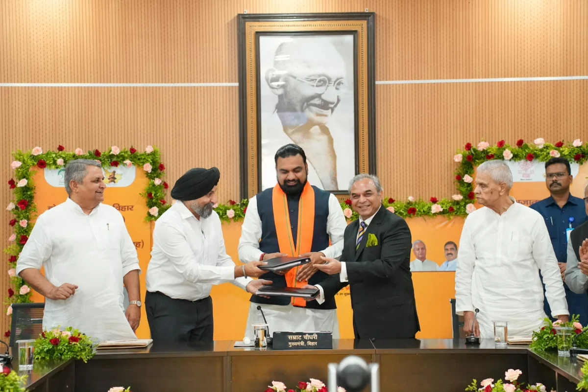 राजगीर के होटल अजातशत्रु का संचालन करेगा ITC समूह, मुख्यमंत्री सम्राट चौधरी की मौजूदगी में हुआ एमओयू