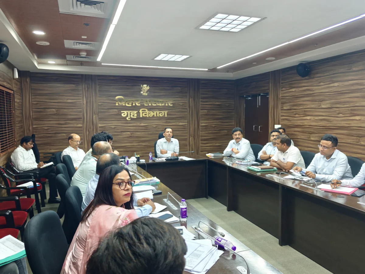बिहार में चरणबद्ध तरीके से लागू होगी ‘न्यायश्रुति’ प्रणाली, गृह विभाग ने तैयारियों की समीक्षा की