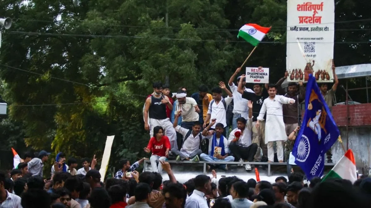 NEET मुद्दे पर कॉकरोच जनता पार्टी का आज देशव्यापी प्रदर्शन का ऐलान