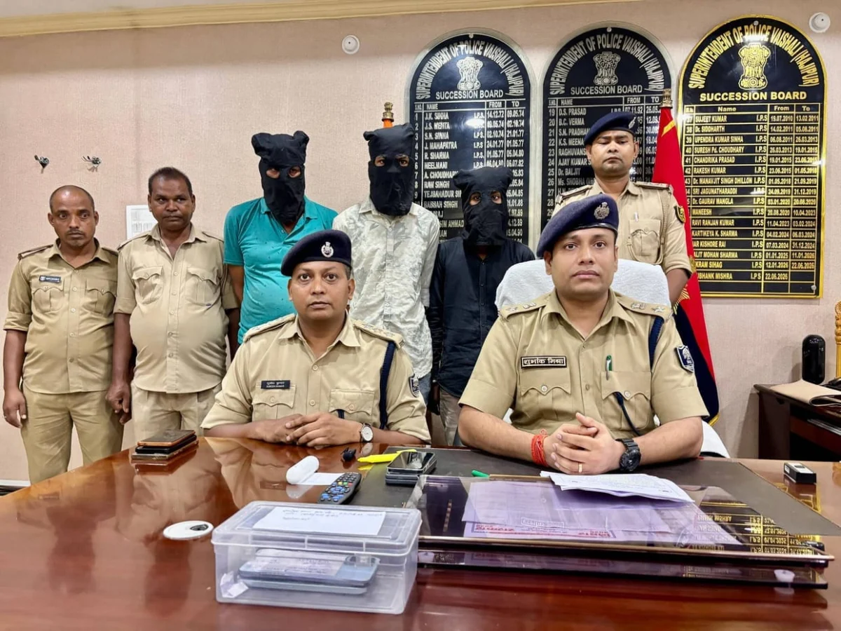 वैशाली में सनसनी: ऑनलाइन गेम के कर्ज में डूबे किशोरों ने 8 वर्षीय मासूम का किया अपहरण, हत्या का आरोप