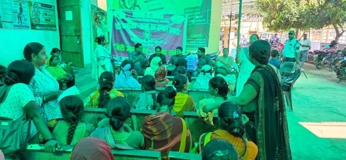 गोराडीह पीएचसी में मनाया गया बेटी जन्मोत्सव, नवजात बच्चियों की माताओं को किया गया सम्मानित 1 गोराडीह पीएचसी में मनाया गया बेटी जन्मोत्सव, नवजात बच्चियों की माताओं को किया गया सम्मानित